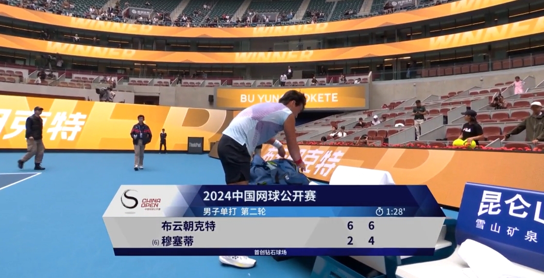 布云朝克特生涯首胜Top20,穆塞蒂连续两站输给中国球员